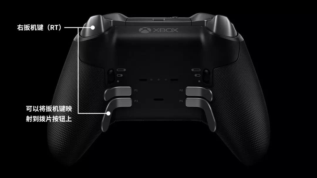 手柄玩的格斗游戏_Xbox第二代精英手柄对比初代升级功能_精英手柄自定义键位设置与游戏体验