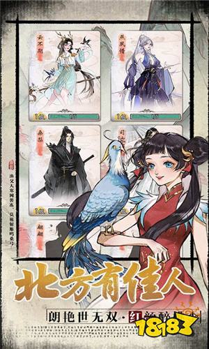 热门手游推荐_人气手游排行_多玩网页游戏专题汇总