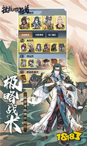 多玩网页游戏专题汇总_人气手游排行_热门手游推荐