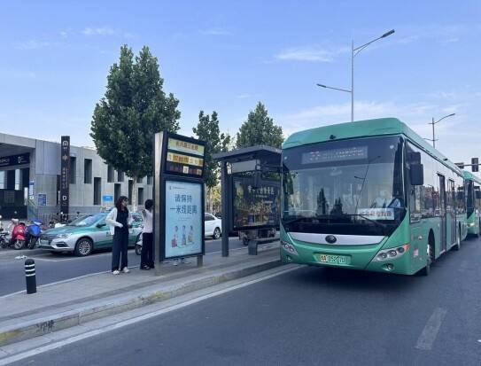 郑州地铁公交线网优化_郑州新一线城市交通枢纽_郑州晚报地铁报 生活 应用 app