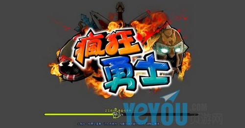 pg下载官方版打开即玩v1022.速装上线体验.中国 3D休闲竞技对战页游《疯狂勇士》独家试玩介绍