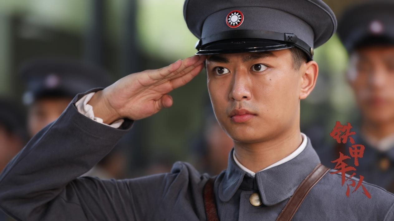 战友》纪录电影_战友电影纪录片完整版_战友电影2020