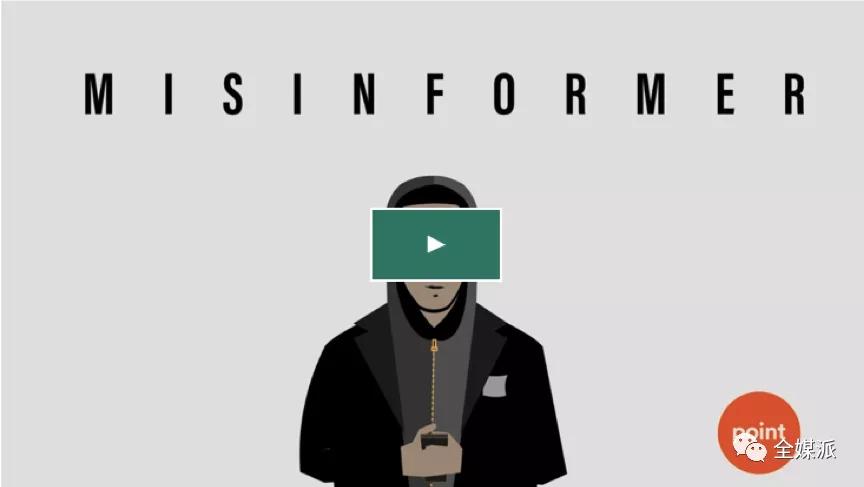 新闻游戏是什么_新闻游戏案例_新闻游戏