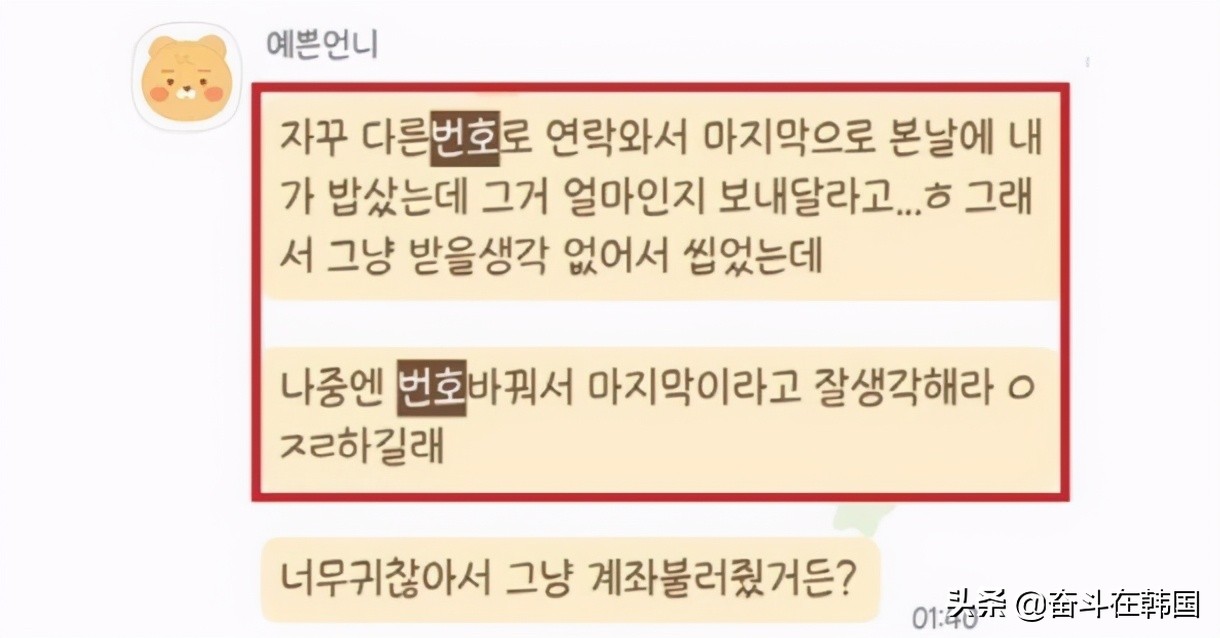 杀人游戏 新闻_新闻的游戏叫什么_新闻游戏