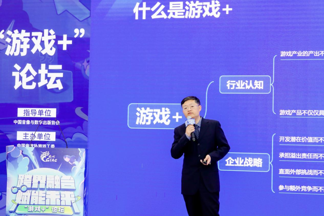 游戏专题页_最热门的网络游戏网站_游戏专题网