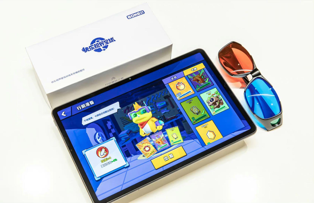 游戏专题网_游戏专题页_最热门的网络游戏网站