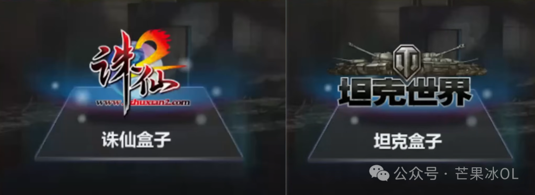 多玩网页游戏专题汇总_汇总专题网页多玩游戏怎么做_多玩网页游戏平台