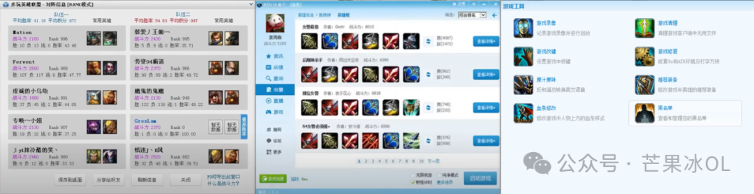 多玩网页游戏平台_多玩网页游戏专题汇总_汇总专题网页多玩游戏怎么做