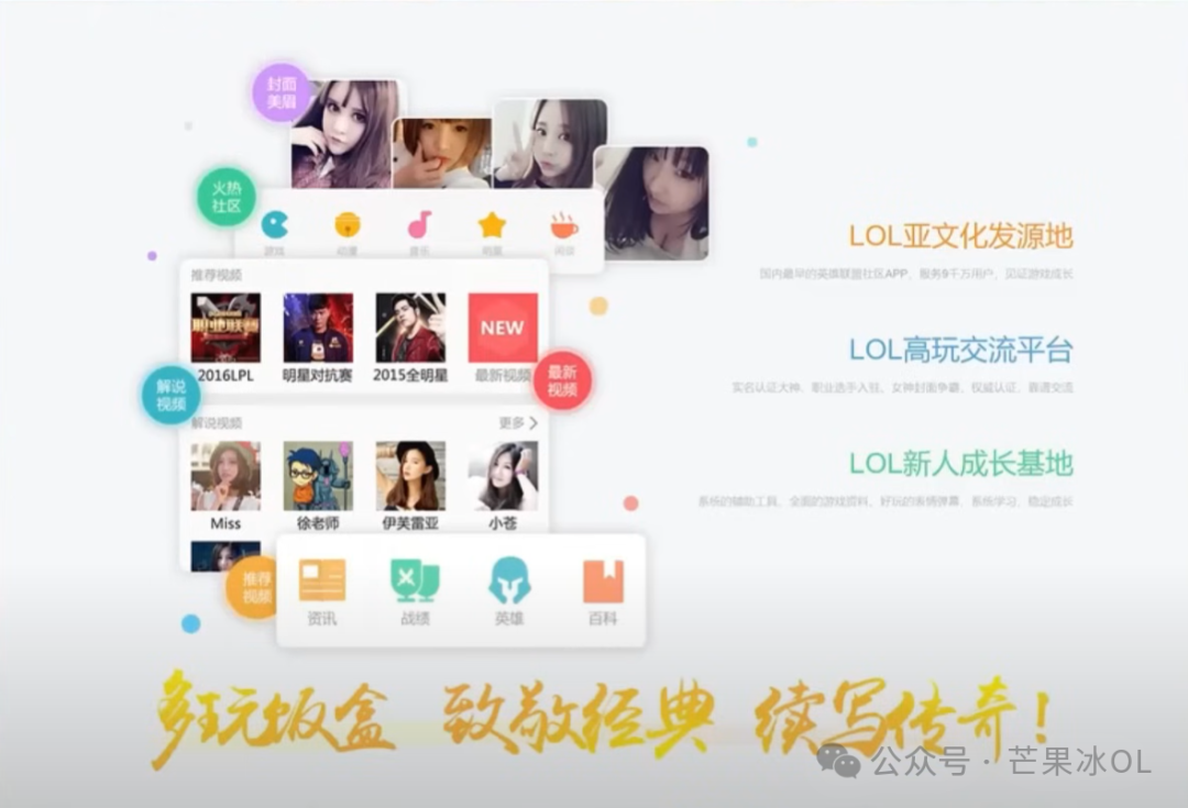 多玩网页游戏平台_多玩网页游戏专题汇总_汇总专题网页多玩游戏怎么做