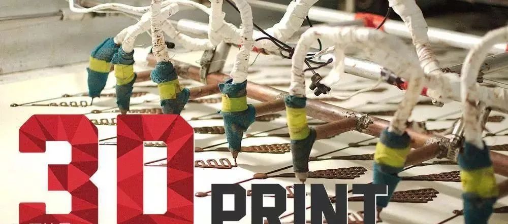 黑科技应用市场_搜罗全网黑科技应用_生活黑科技应用