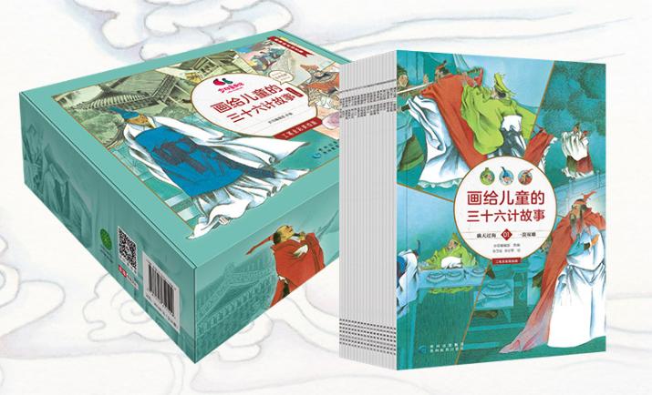 记录生活应用_三十六计生活应用实例_应用实例计生活中的数据