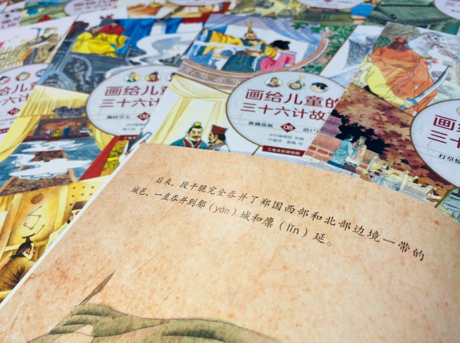 记录生活应用_三十六计生活应用实例_应用实例计生活中的数据