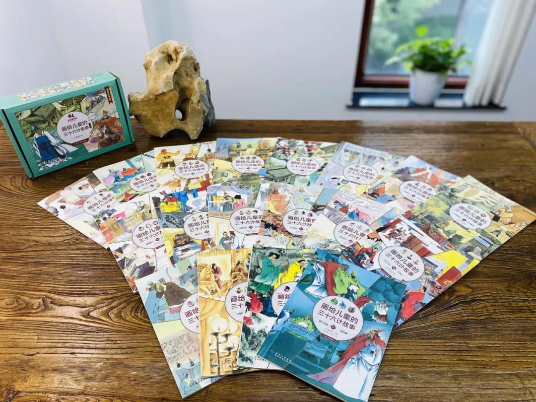 三十六计生活应用实例_应用实例计生活中的数据_记录生活应用