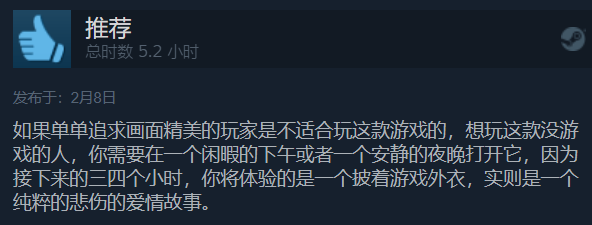 单机游戏饥荒_饥荒游戏专题_饥荒游戏大全