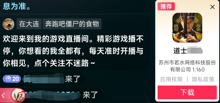 新闻暴力事件_暴力游戏 的新闻_暴力新闻报道