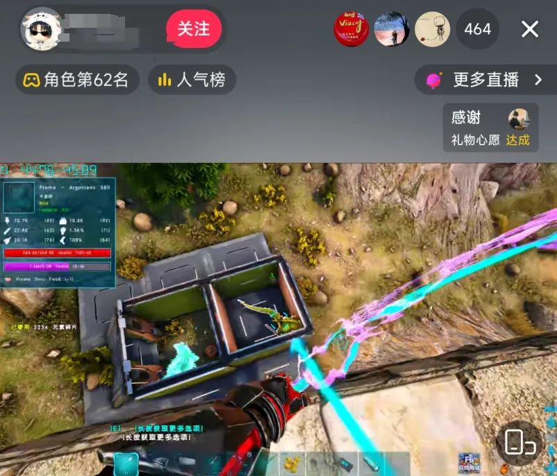 暴力新闻报道_新闻暴力事件_暴力游戏 的新闻