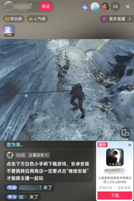 新闻暴力事件_暴力游戏 的新闻_暴力新闻报道