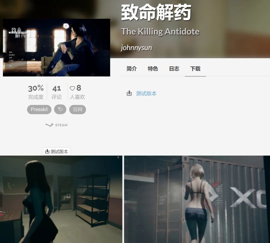 暴力游戏 的新闻_暴力新闻报道_新闻暴力事件