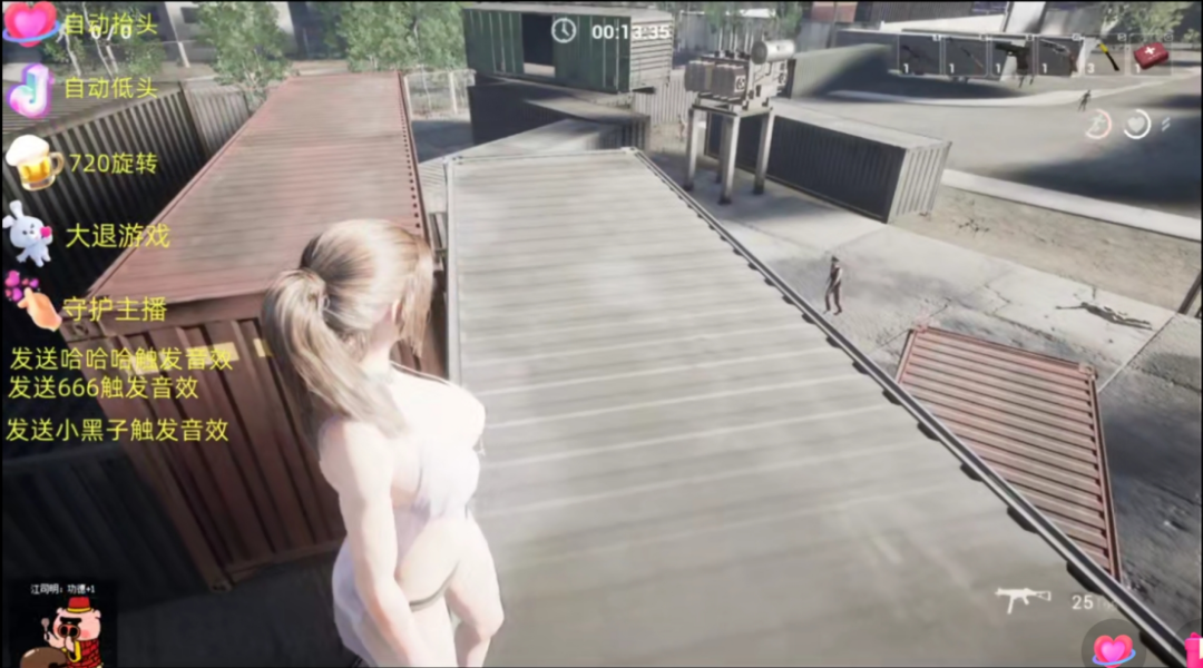 暴力游戏 的新闻_新闻暴力事件_暴力新闻报道