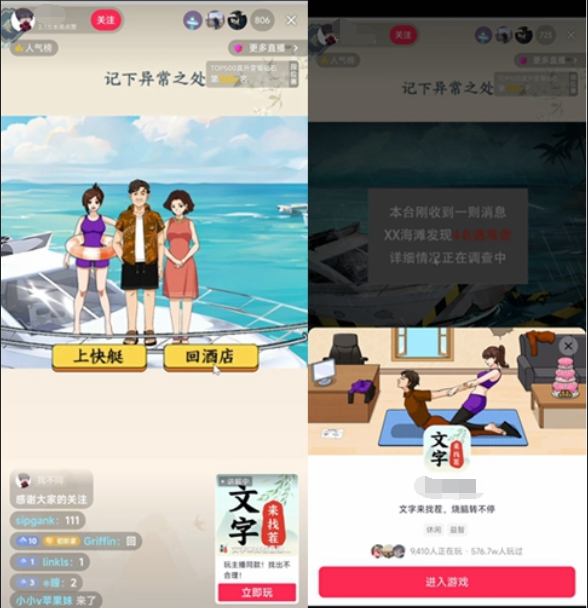 暴力新闻报道_新闻暴力事件_暴力游戏 的新闻