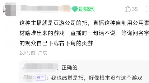 新闻暴力事件_暴力游戏 的新闻_暴力新闻报道