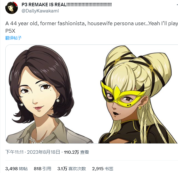 饥荒游戏专题_饥荒游戏百度百科_饥荒游戏专区