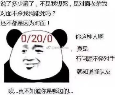 汉化、修改、单机、移植，这款APP号称是史上最全的游戏库！