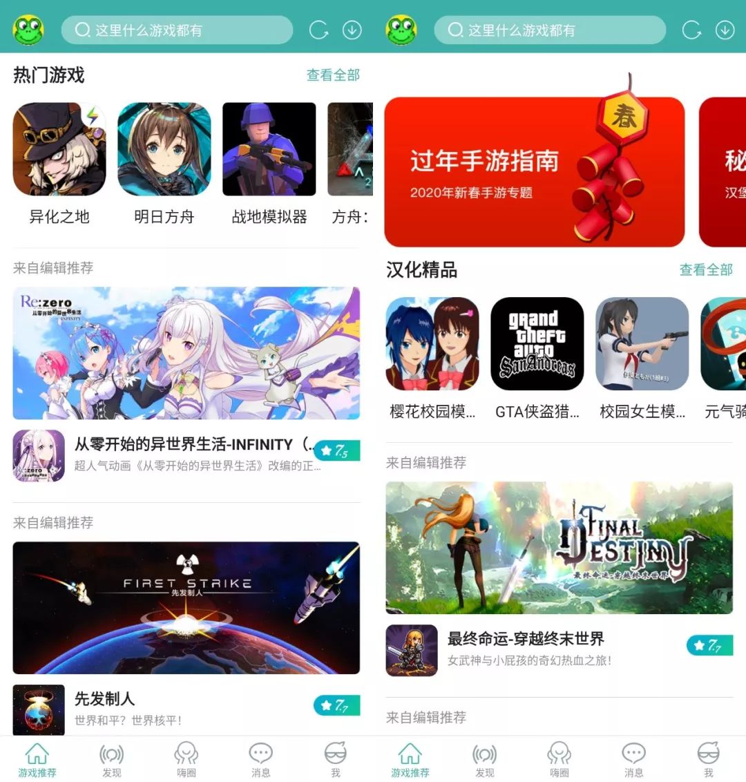 饥荒游戏专区_饥荒游戏专题_单机游戏饥荒