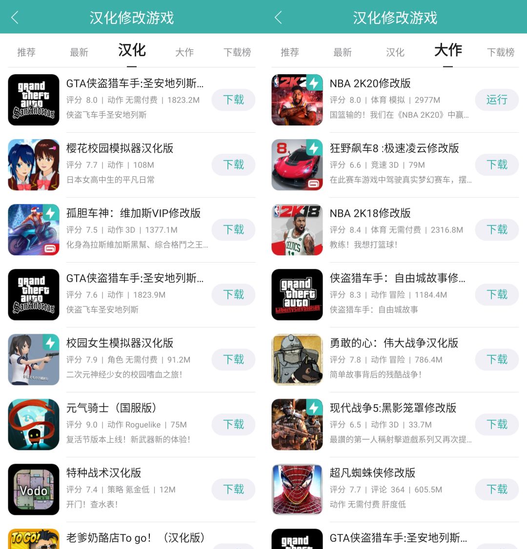 单机游戏饥荒_饥荒游戏专区_饥荒游戏专题