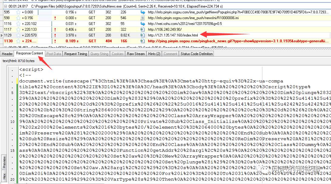 网页游戏新闻_新闻游戏百科_新闻网页游戏有哪些