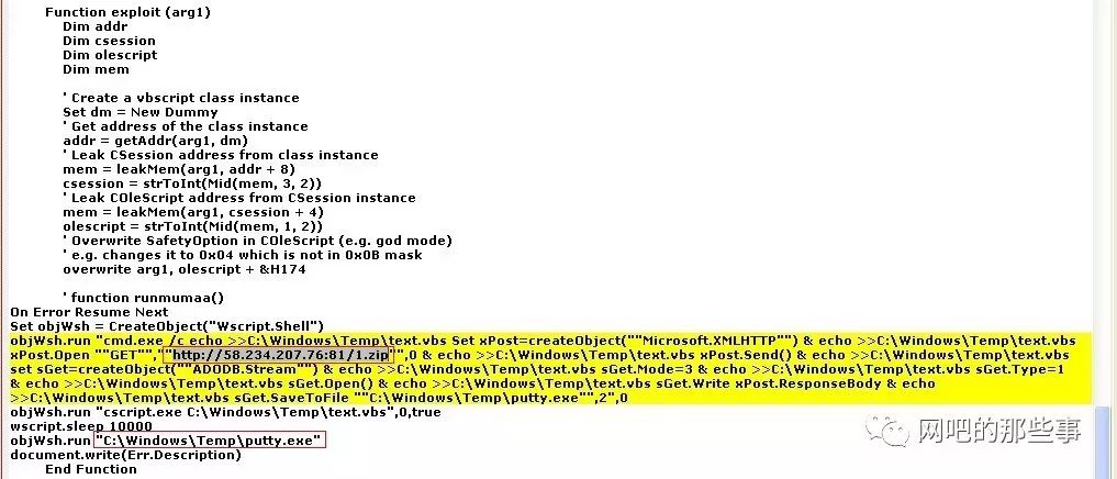网页游戏新闻_新闻网页游戏有哪些_新闻游戏百科