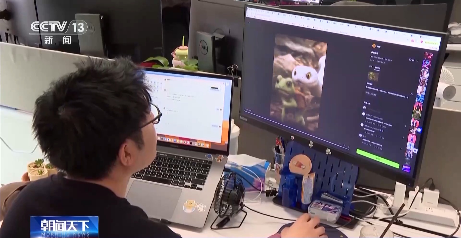 生活黑科技应用_人工智能体技术发展_智能体在商业应用