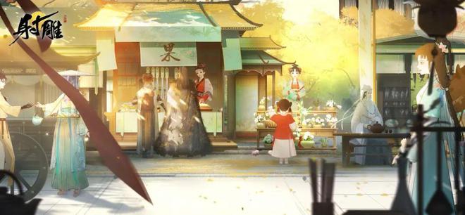 网易武侠游戏新品_网易游戏520发布会_网易游戏专题