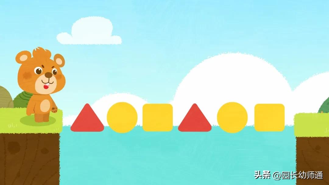 大班民间游戏专题_幼儿数学启蒙游戏_幼儿园数学游戏