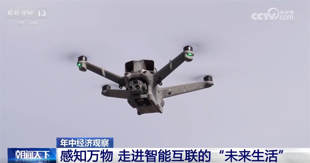 智能传感器产业_声音传感器生活应用_MEMS传感器应用