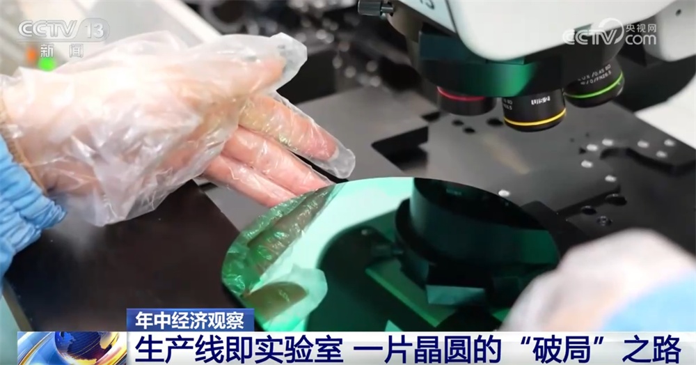 MEMS传感器应用_声音传感器生活应用_智能传感器产业