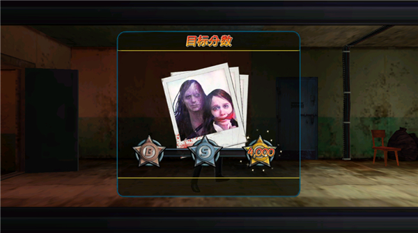 拯救妹妹动作游戏_暴力游戏新闻_暴力反击手游