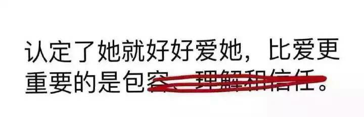 还没想好情人节礼物？嘘！这有一份绝对不踩雷的好物清单