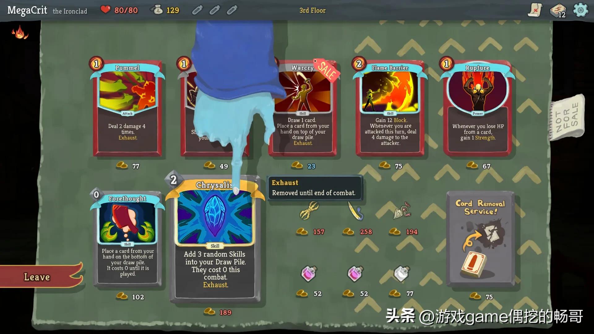 独立游戏推荐_Steam好评率超90%的游戏推荐_独立游戏专题