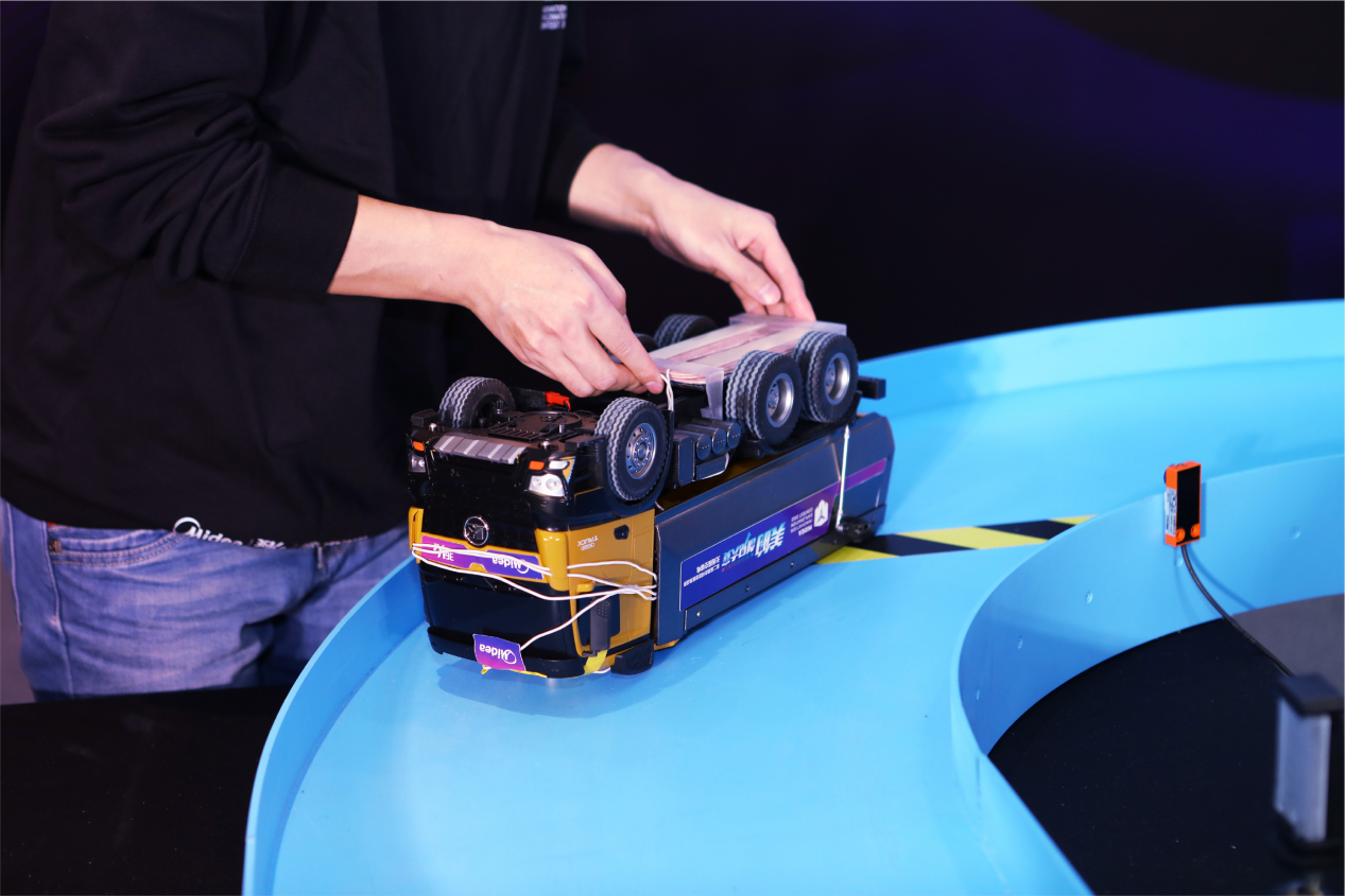 美的科技创新挑战赛_无线隔空输电技术_无线电能传输的生活应用