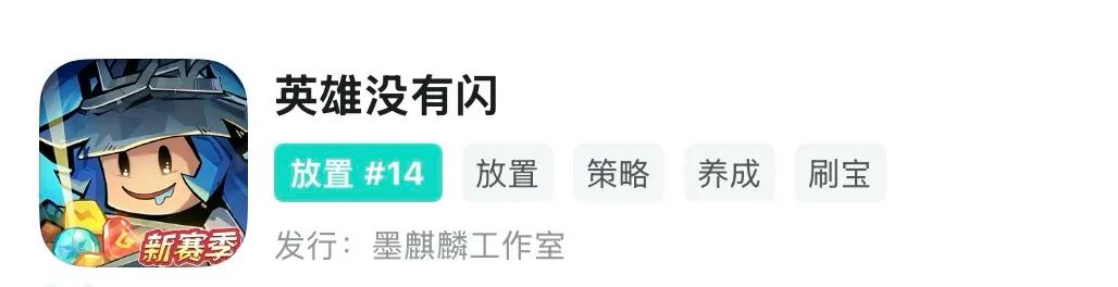 自由交易手游攻略_搬砖手游推荐_小米游戏专题栏目