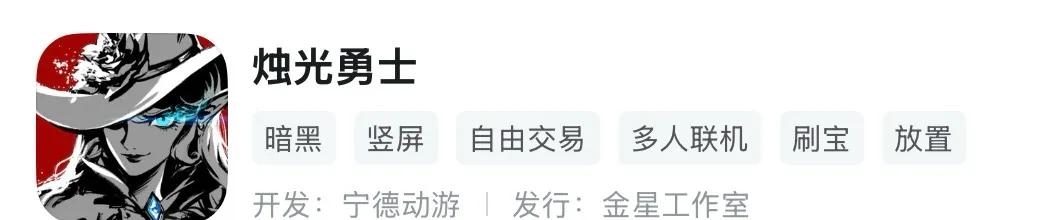 小米游戏专题栏目_自由交易手游攻略_搬砖手游推荐