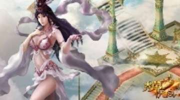 牛顿第一定律生活应用_牛顿第一定律 惯性定律 物体运动状态