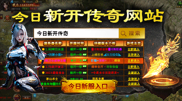 牛顿第一定律 惯性定律 物体运动状态_牛顿第一定律生活应用