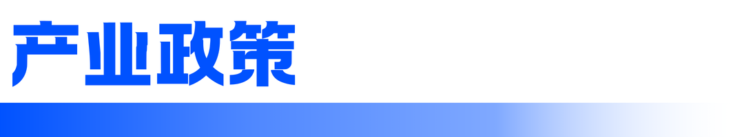 pg下载官方认证 游戏产业周动态（2025.5.19-2025.5.23）