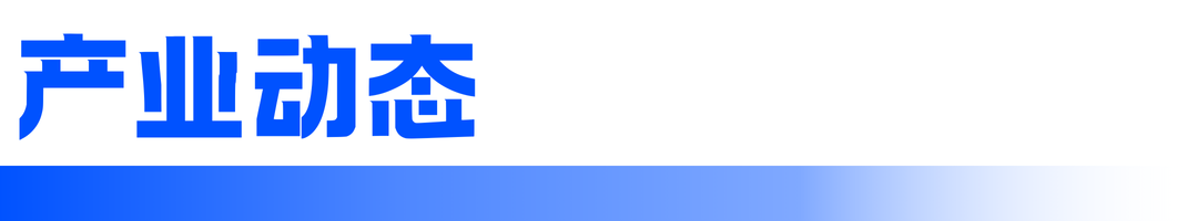 广东省游戏产业扶持政策_游戏新闻动态_广东省电子竞技产业扶持政策