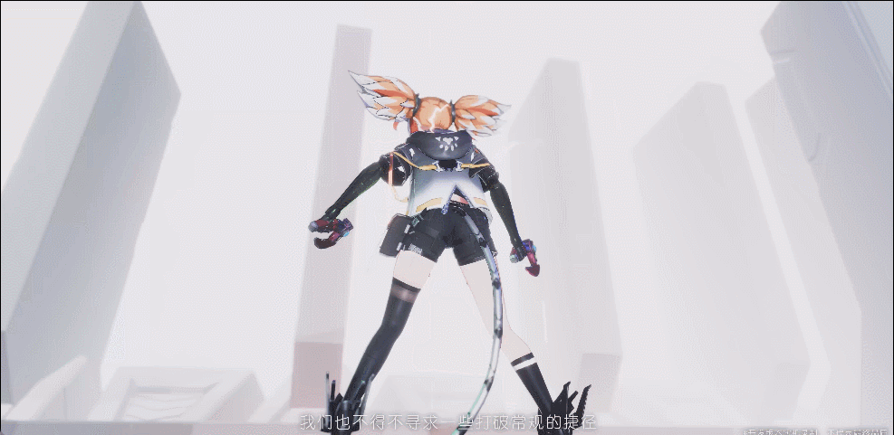 二次元ACT手游 双界链接点 金属章鱼工作室_触手控游戏专题