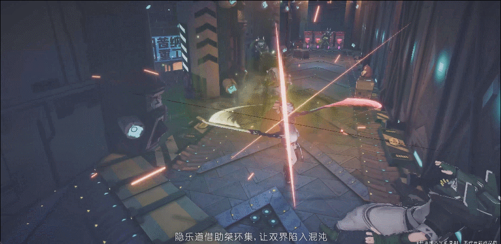 触手控游戏专题_二次元ACT手游 双界链接点 金属章鱼工作室