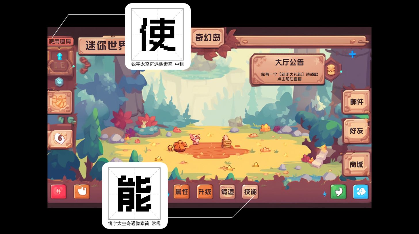 专题页面设计游戏怎么做_游戏专题页面设计_游戏页面设计模板