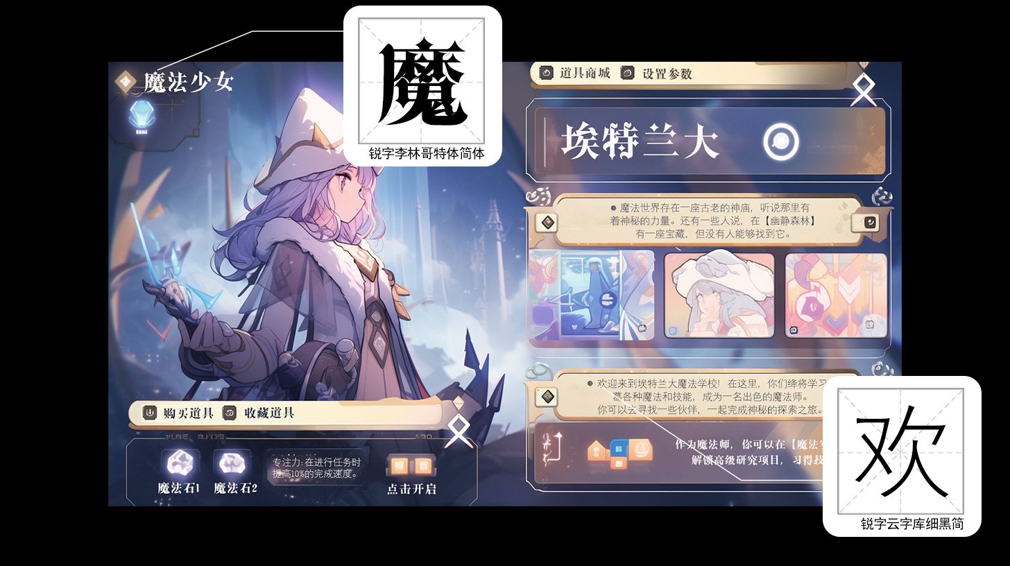 专题页面设计游戏怎么做_游戏专题页面设计_游戏页面设计模板